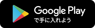 Android app on Google Play
